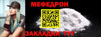 хмурый Бузулук