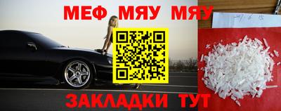 марихуана Будённовск