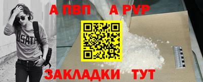 хмурый Бузулук