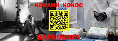 хмурый Бузулук