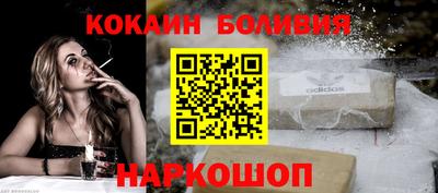 марихуана Будённовск