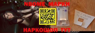 прущий лед Бугуруслан