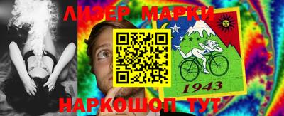 хмурый Бузулук