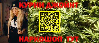 прущий лед Бугуруслан