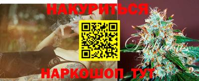 хмурый Бузулук