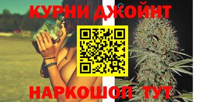 прущий лед Бугуруслан