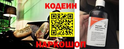 хмурый Бузулук