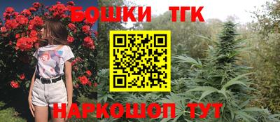 хмурый Бузулук