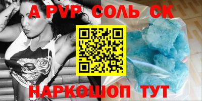 хмурый Бузулук