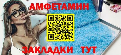 марихуана Будённовск