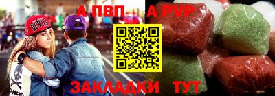 хмурый Бузулук