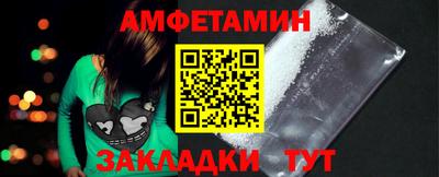 хмурый Бузулук