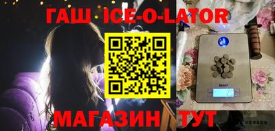 хмурый Бузулук