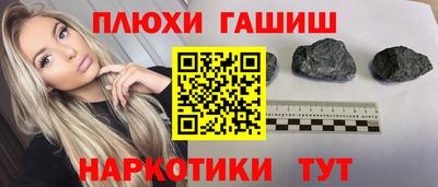 хмурый Бузулук