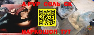 хмурый Бузулук