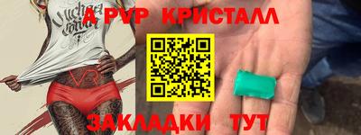 хмурый Бузулук