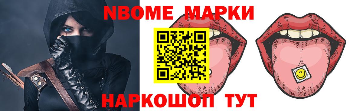 Лсд 25 экстази кислота Унеча